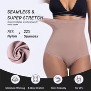 NEW: Hoog getailleerde naadloze shaping underwear